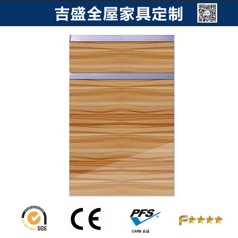 UV高光木纹橱柜门-LCD5001