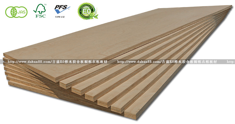 E0级榉木夹板