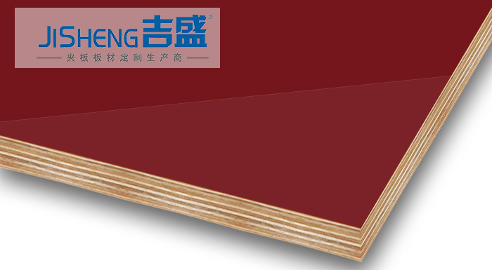 吉盛新型高光板材PETG贴面胶合板LCT3001