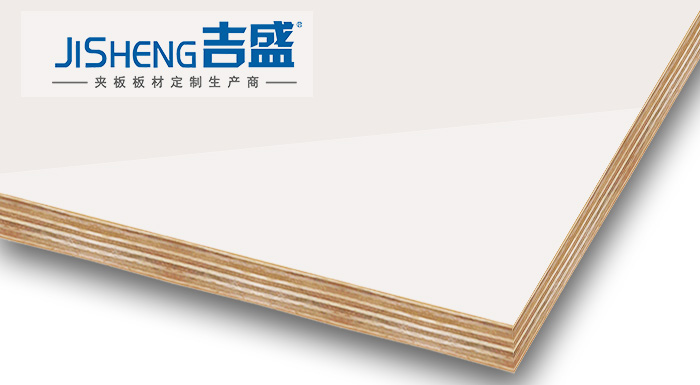 高光LCT3004暖白色橱柜门板材吉盛定制板材厂
